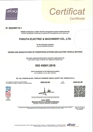 ISO 45001